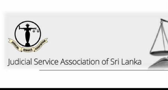 අධිකරණ සේවා සංගමයෙන් නිවේදනයක්